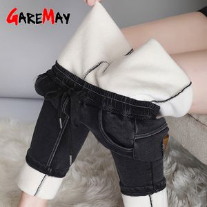 Women's High Waist Jeans Stretch Korean Style Black Velvet Pants Warm Plus Size Loose Denim Boyfriend for Women 210428