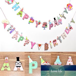 1 Set Paper Happy Birthday Banner Children Baby Boy Girl Child Bunting Adult Favors Supplies Party Decorations Kids Garland