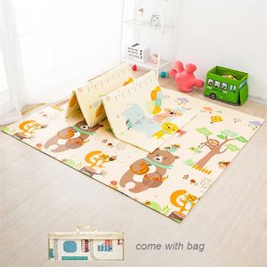 Faltbare Babyspielmatte Dick Home Room Decor Krabbelteppich Spielzeug für Kinder Teppich Weicher Boden Puzzle Straßenmatte Aktivitätsgymnastik 210320