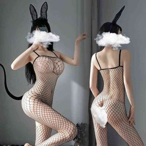 NXY Sexy Set Bodynet Bodysuits Coususuit Женская прозрачная открытая промежностная одежда, слинг тела чулки сетки горячего экзотического белья косплей 1126