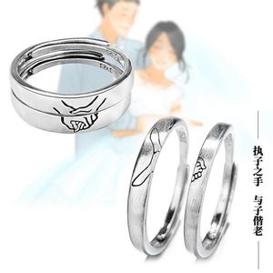 Anéis de casamento Banru Chegada Anilos Anel Masculino Tibeta Silver Par para Casal Hold Your Hand Lovers Open Jewelry Gift