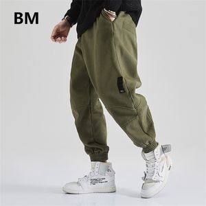 Streetwear Alta Qualidade Harajuku Casual Calças Esportivas Masculino Coreano Cortado Slim Jogos Hippants Moda Roupas de Moda Homens 211112