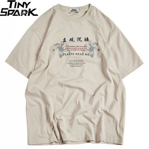 原宿Tシャツストリートウェア男性ヒップホップTシャツ中国漢字プリント夏半袖Tシャツ綿トップスティーファッション210726