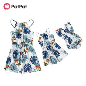 Arrival Mommy and Me Leaf Print Matching Rompers 210528
