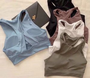 19109 Fashion Yoga Tanks Camis Women Sports Bra Shirts Gym Vest Bra Fitness Sexig underkläder Lady Tops Shakeward Strap Yogaworld