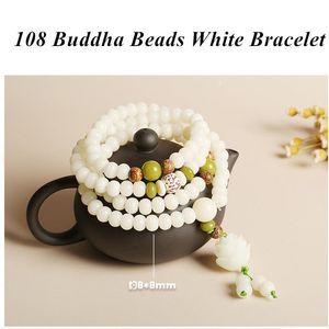 Zroszony nici Moda Styl Buddha Koraliki Naturalny Biały Jade Bodhi Bransoletka Root Unisex Ręczny String Lotus Ozdoby Prezenty Biżuterii