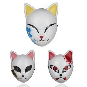 Maschere per feste Adulti Bambini Anime giapponesi Demon Killer Cosplay Maschera per animali Halloween Masquerade Festival Costume Accessori Po Puntelli