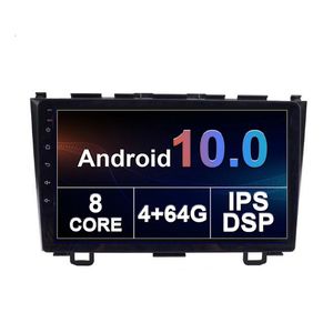 Auto-DVD-Multimedia-Spieler GPS für Honda CRV 2007–2008 2009–2011 Autoradio Stereo-Navigation mit DSP 10 Zoll 2.5D Android