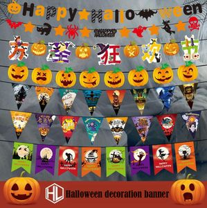 Christmas pull flag decoration supplies Party hanging flags Halloween pennant bat skull pumpkin paper pulling flower decorations