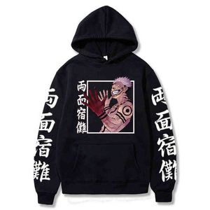 Hot Anime Jujutsu Kaisen Cool Hoodie Bluza dla Kobiet / Mężczyzna Ubrania Y1213