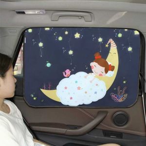 Tenda magnetica nel finestrino dell'auto, copertura parasole, cartone animato, parasole universale per finestrino laterale, protezione UV per bambini piccoli