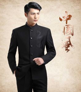 メンズスリムフィットスタンドカラースーツDargon刺繍ファッション中国の唐スーツ男性スタイリッシュなカジュアルスーツセットタンスーツFS-102 x0909