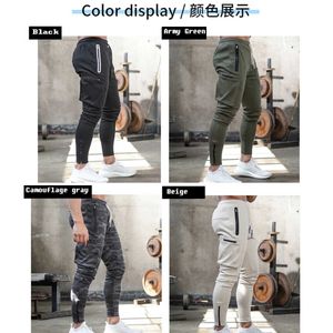 Lightweight Summer Thin Sports Trousers Men Tactical Boys Jogging Cargo Pants Male Joggers Casual Spring Men's Clothing 2021 X0615