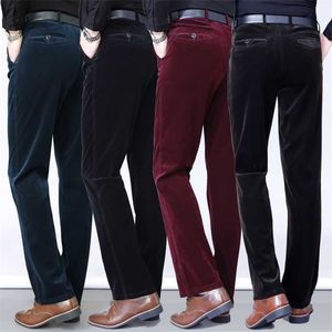 Calças de corda de outono calças de homens calças de moda cintura alta em linha reta escritório de escritório casual calças para homens calças masculinas clássicas 211201
