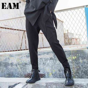 [EAM] High Elastic Waist Black Casual Spliced Trousers Loose Fit Harem Pant Fashion Spring Autumn 1DD7650 211124