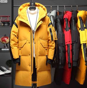 YAPU 2020 e-commerce B247 winter New Korean style hooded men's and women's same down jacket teenagers fashion 1966-P190 Y1103