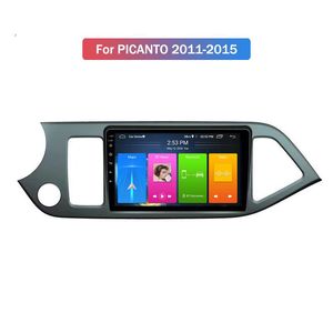 Cep Telefonu veya Diğer USB Cihazı HD 2 + 32G Araç DVD Oynatıcı Kia Picanto 2011-2015 FM Fonksiyonlu