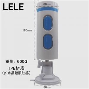 Wholesale hands free masturbation cup resale online - Massager Lele Hands Free Electric Sucking Portable Aircraft Cup Rotating Vibration Suction Men s Exercise Masturbation