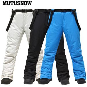 Skidbyxor 2021 Outdoor -30 grader Herr Snowboard Man Ski Vattentät Andas Vinter Snow Pant Brand Byxor