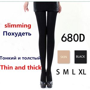 Prevenire le vene varicose Plus Size Sexy perdere peso collant a compressione collant donna ragazza meia calca collant vendita al dettaglio 211221