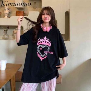 Kimutomo Rahat Baskılı T-shirt Kadın Yaz Kore Rüzgar Chic Gevşek O Boyun Kısa Kollu Uzun Üst Streetwear Moda Femme 210521