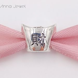 DIY charms pärlor för rikedom smycken gör kit pandora 925 sterling ingot silver lycklig stolthet mor son armband kvinnor män kedja pärla halsband hänge födelsedagspresent