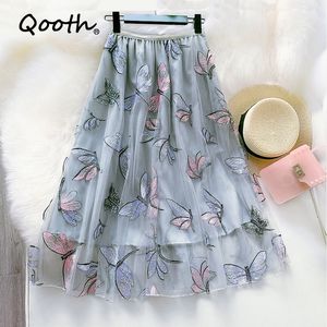 qutleボールガウンスカート刺繍スパンコール蝶の光沢のあるスカートの中Lining QT050 210518