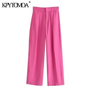 KPYTOMOA女性のシックなファッションサイドポケットワイドレッグパンツヴィンテージハイウエストジッパーフライ女性ズボンMujer 210915