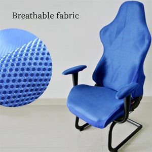 Elastic Office Chair Slipcover Seat Cover för Computer Spandex Fåtölj Protector 211207