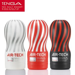 日本オリジナルのTenga Air-Tech再利用可能な真空セックスカップ、柔らかいシリコーン膣リアルプッシーセクシーなポケット男性オナニーカップセックスおもちゃx0320