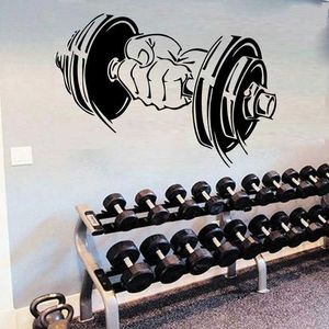 Fitness Gym Sport Barbells Mönster Vägg Klistermärke Vinyl Inredning Design Rum Gym Club Decor Dekaler Avtagbar Dekoration Väggmålning 4075 210705