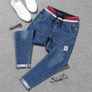 013 Women Summer Fashion Korea Style Elastic Waist Ankle Length Patchwork Pants Female Basic Baggy 105kg Jeans Loose Trouser 210809