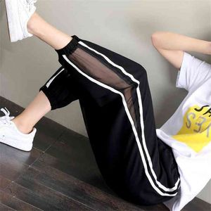 Czarny Joggers Side Paski Damskie Spodnie Harerem High Waist Koronki Wycinane Letnie Spodnie Dla Kobiet Casual Luźne Spodnie dresowe 5XL 210925