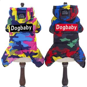 Winter Overalls Dogs Clothes Hoody Thicken Warm Jacket For Small Dogs Pet Clothing Chihuahua Camouflage Yorkie Cat Coat Jumpsuit 211106