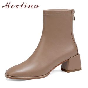 Meotina Ankle Boots Women Shoes Square Toe Chunky Heels Short Boots Zipper High Heel Stretch Boots Ladies Autumn Winter Beige 210608