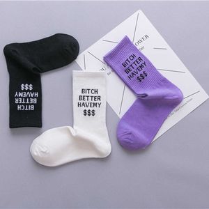 Cotton Sweat&Deodor Rock& Winter SocksYoung Cool Hip Hop Debt Collection Awesome Street Fashion Socks Combed Roll Unisex Autumn X0710