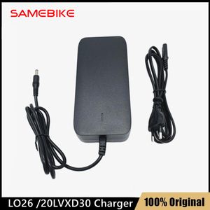 Original Electric Bicycle Li-ion Battery Charger for SAMEBIKE 20LVXD30/LO26 Foldable E-Bike 100-240V 2.2A Charger