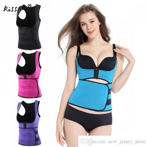 Own Brand Solid Women Sportswear Body Shaper Vests Slimming Wrap Belt Waist Trainer Cincher Corset Fitness Sweat Belt Girdle Shapewear