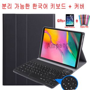 Korean keyboard Case for Samsung Galaxy Tab A 10.1 10.5 2019 2016 SM-T510 SM-T515 SM-T590 SM-T595 SM-T580 SM-T585 Tablet Cover