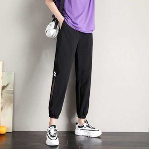 2021 estate femmina maglia pantaloni sportelli sportivi da donna casual vita alta elegante pantaloni a gamba larga Q0801