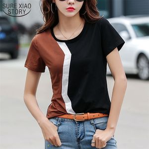 Summer Simple Casual Short Sleeve Woman's Shirts Color Stitching Fashion T-shirt O-Neck Office Lady's Korean Tops Female 210510