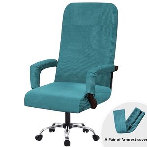 Elastic Office Lift Computer Chair Cover Modern Anti-dirty Boss Rotating Seat Case Removable Thickened With Armrest Covers 211207