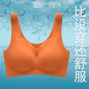 [Indossabile per tutte le stagioni] Intimo senza anello in acciaio Reggiseno sportivo raccolto per la pelle di grandi dimensioni da donna per dormire Yoga Gilet sottile