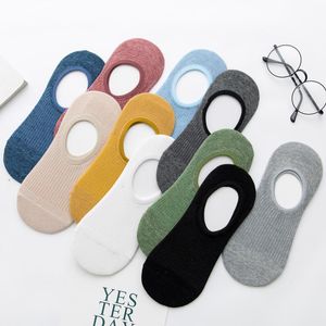 Männer Socken 5 Paare/los Mode Männer Boot Herbst Nicht-slip Herren Einfarbig Männliche Söckchen Atmungsaktive Mann Unsichtbare