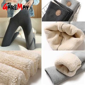 Women's Winter Leggings Slimming Velvet Thermal Pants Tights Sexy Grey Skinny Thick Warm for Women with Fleece 211215