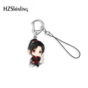 2021 Arrival Acrylic Resin Epoxy The Untamed Weiwuxian Cartoon Modaozushi Pattern Keychain