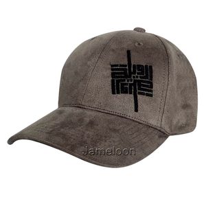 Wholesale fabric caps for sale - Group buy Custom baseball cap Curved brim suede fabric good hand feeling adult adjustable size custom made logo hat metal buckle closer