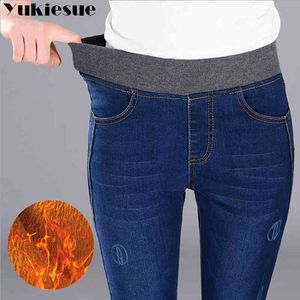 Jeans Womens High Cintura Elastic Skinny Denim Long Lápis Calças Plus Size Mulher Jeans Camisa Feminina Senhora Calças Gordura 210519