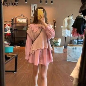 2 Piece Set Women Solid Peter Pan Collar Long Sleeve Shirt Dress+Hole Knitted Vest Fashion Office Lady Suit 1A511 210422