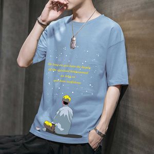 T-shirt oversize Uomo 100% cotone T-shirt da uomo Estate T-shirt a maniche corte stampate casual T-shirt stile giapponese allentata Homme 210601